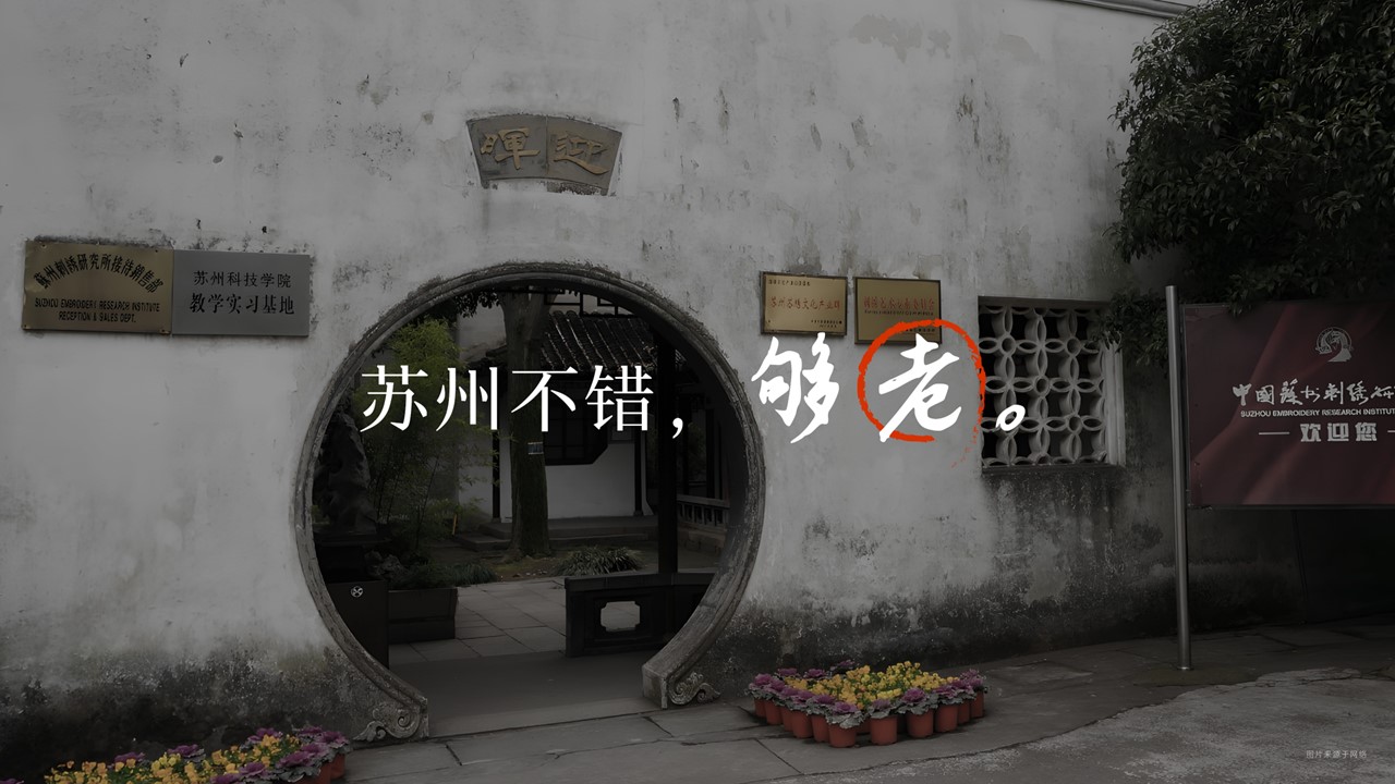 幻灯片29.JPG