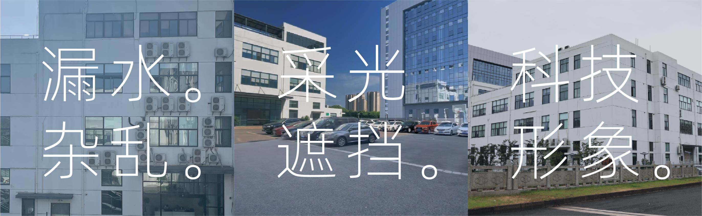 3c_p17.jpg
